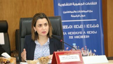 وزيرة الانتقال الرقمي وإصلاح الإدارة، غيثة مزور