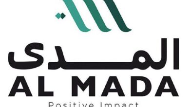 مؤسسة المدى