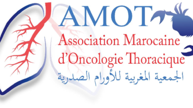 الجمعية المغربية للأورام السرطانية