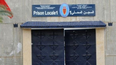 سجن