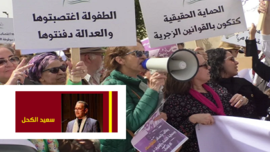 على أي أساس استند القضاة في إصدار حكم مخفف في حق مجرمين؟