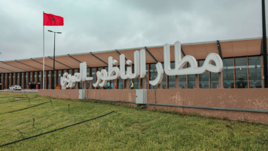 مطار الناظور العروي