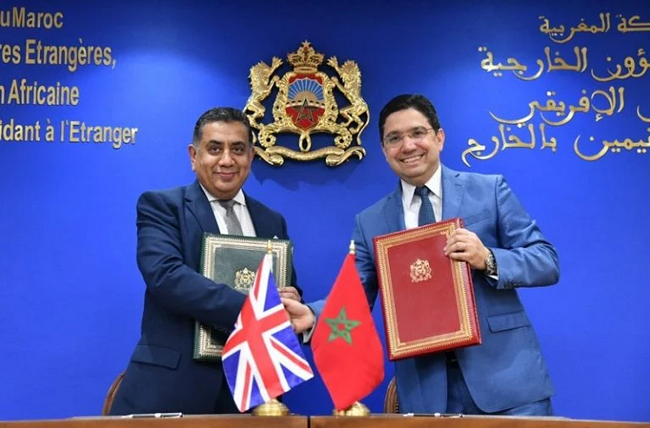 اتفاق الشراكة المغربية البريطانية