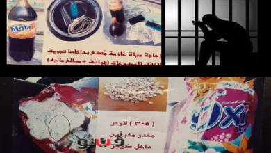 عادة ما يلجأ بعض مقربي السجناء خلال الزيارات إلى حيل كثيرة لتسريب ممنوعات إلى السجن